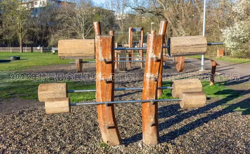 伟德国际1949官方网站