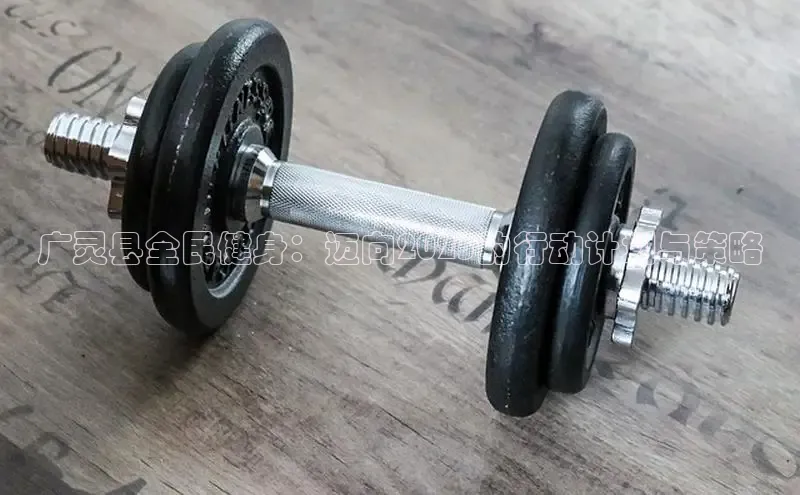 伟德国际VICTOR1946