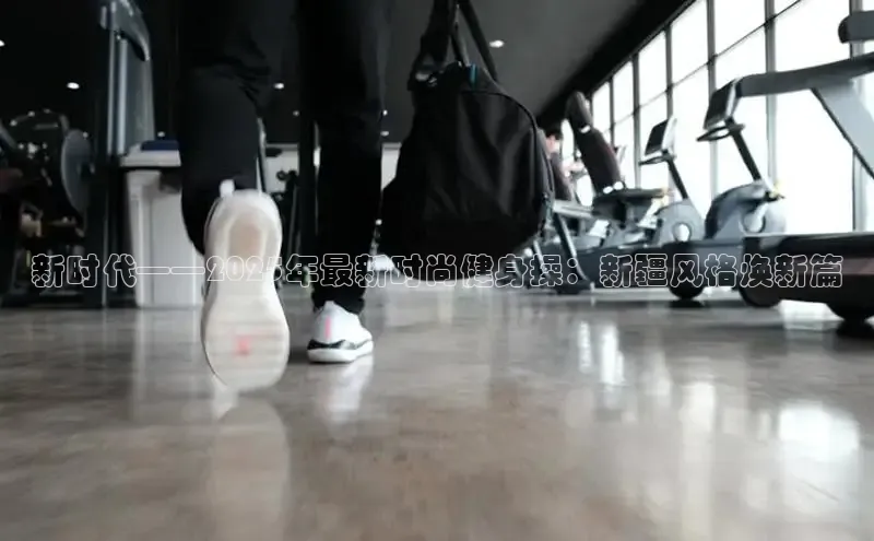 伟德国际VICTOR1946