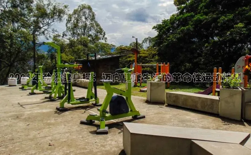 伟德国际victor1946官网