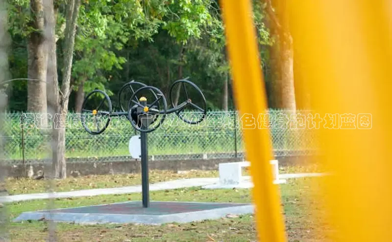 伟德国际VICTOR1946