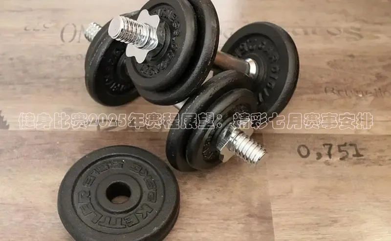 伟德国际1946亚洲版