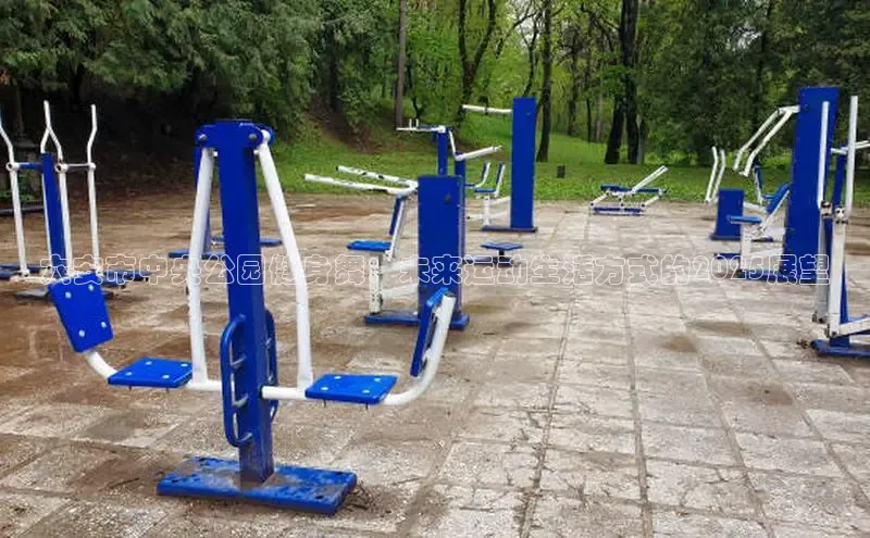 伟德国际1946亚洲版