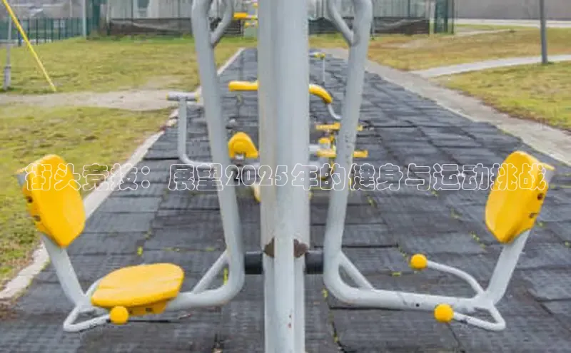 伟德国际1946(源于英国)官方网站