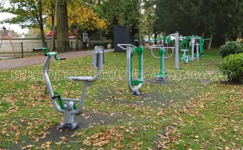 伟德国际1949官方网站