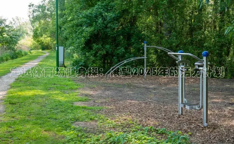 伟德国际1946亚洲版