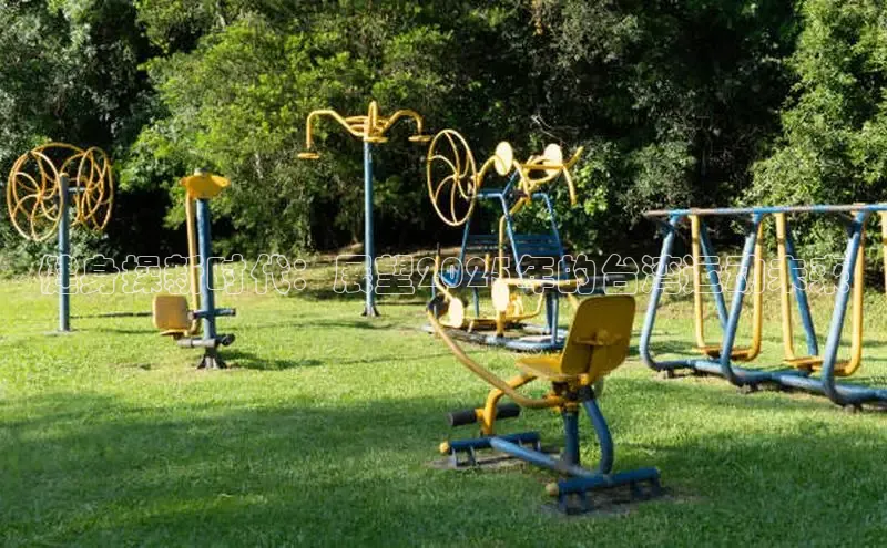 伟德国际victor1946官网