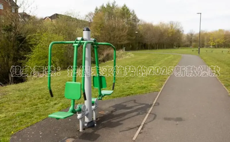 伟德国际1949官方网站